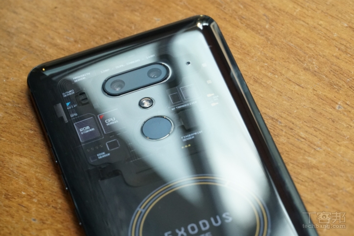 HTC 區塊鏈手機 EXODUS 1 到底是什麼？跟一般手機有什麼不同？
