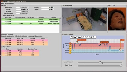 【講座】AIoT與邊緣運算的技術實務、應用案例、開發工具與學習資源