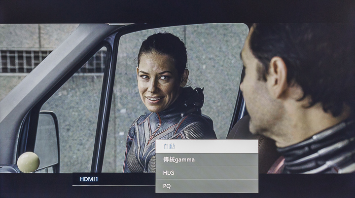 HDMI EOTF：自動。