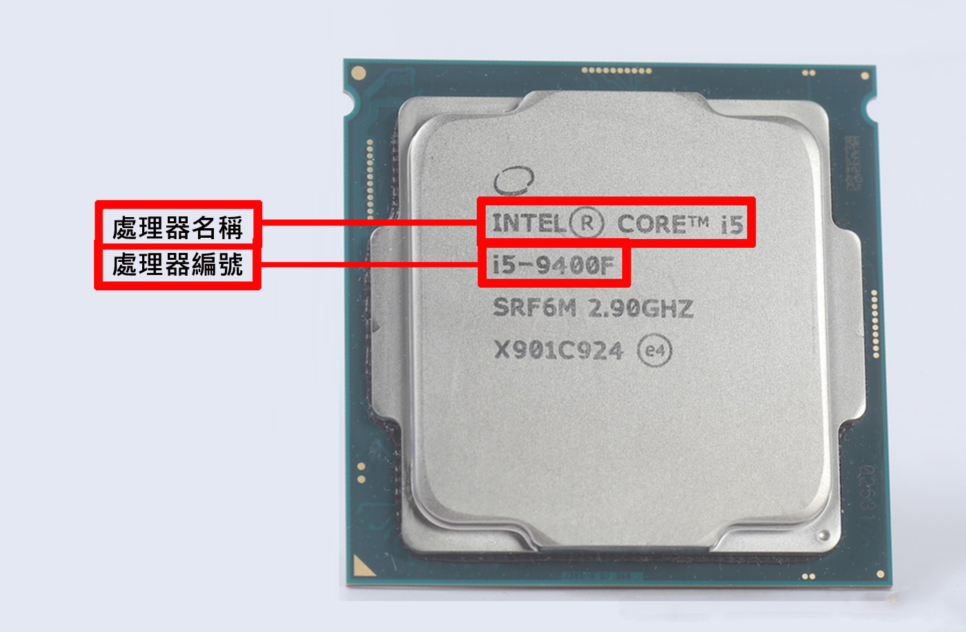 品質満点 インテル Intel i5 9400F core i5 Core 第9世代 i5 9400F 