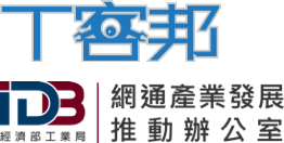 【講座】如何開發與維運雲端平台，IT管理平台與IoT開發平台的實務經驗分享