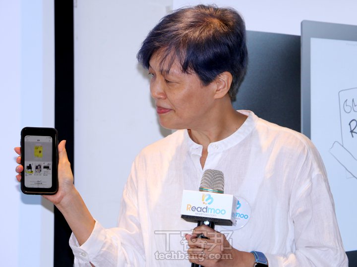 和Siri講話也可以開啟Readmoo的APP來看書 