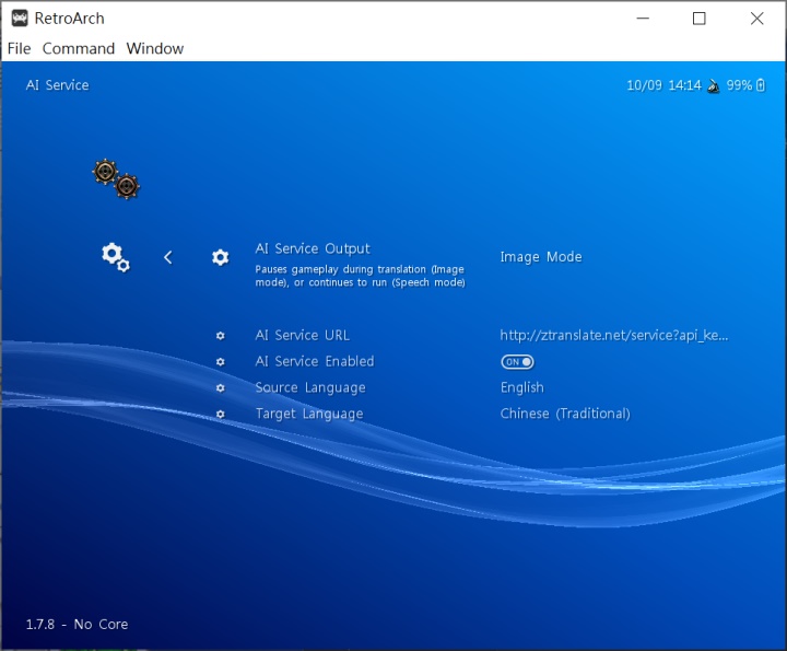 Retroarch Change Language 懷舊遊戲專用翻譯年糕,RetroArch中文翻譯設定教學 | T客邦