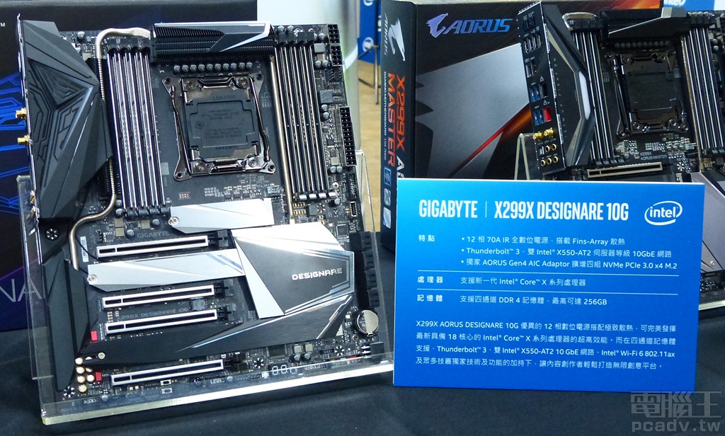 ▲ GIGABYTE X299X Designare 10G，導入 X550-AT2 網路控制晶片，提供雙 RJ45 網路孔最高支援 10Gbps。