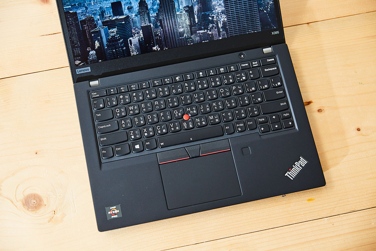 Lenovo ThinkPad X395 實測報告：價格更有優勢的AMD Ryzen Pro 版本