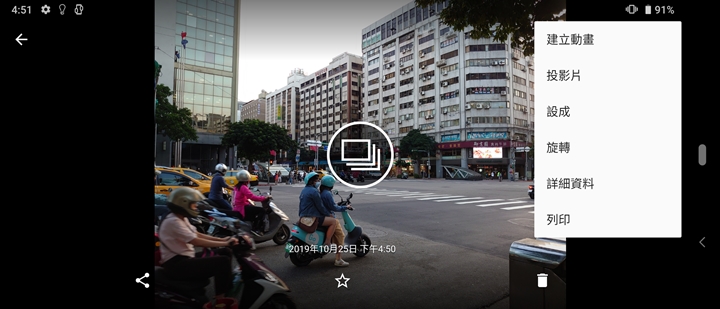 连拍后可将连拍照片转为 GIF 动画。