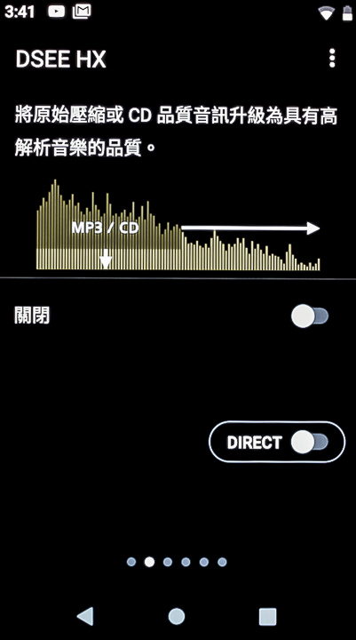 Sony NW-A105數位隨身聽動手玩，搭載安卓系統，可聽線上音樂，支援LDAC藍牙傳輸；同場加映：NW-A55