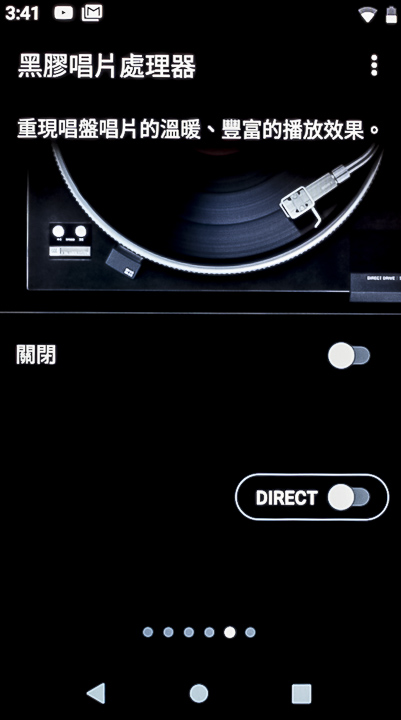 Sony NW-A105數位隨身聽動手玩，搭載安卓系統，可聽線上音樂，支援LDAC藍牙傳輸；同場加映：NW-A55