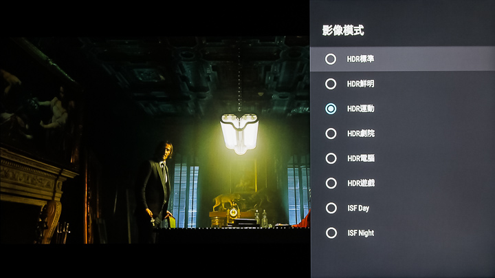 影像模式：HDR 運動