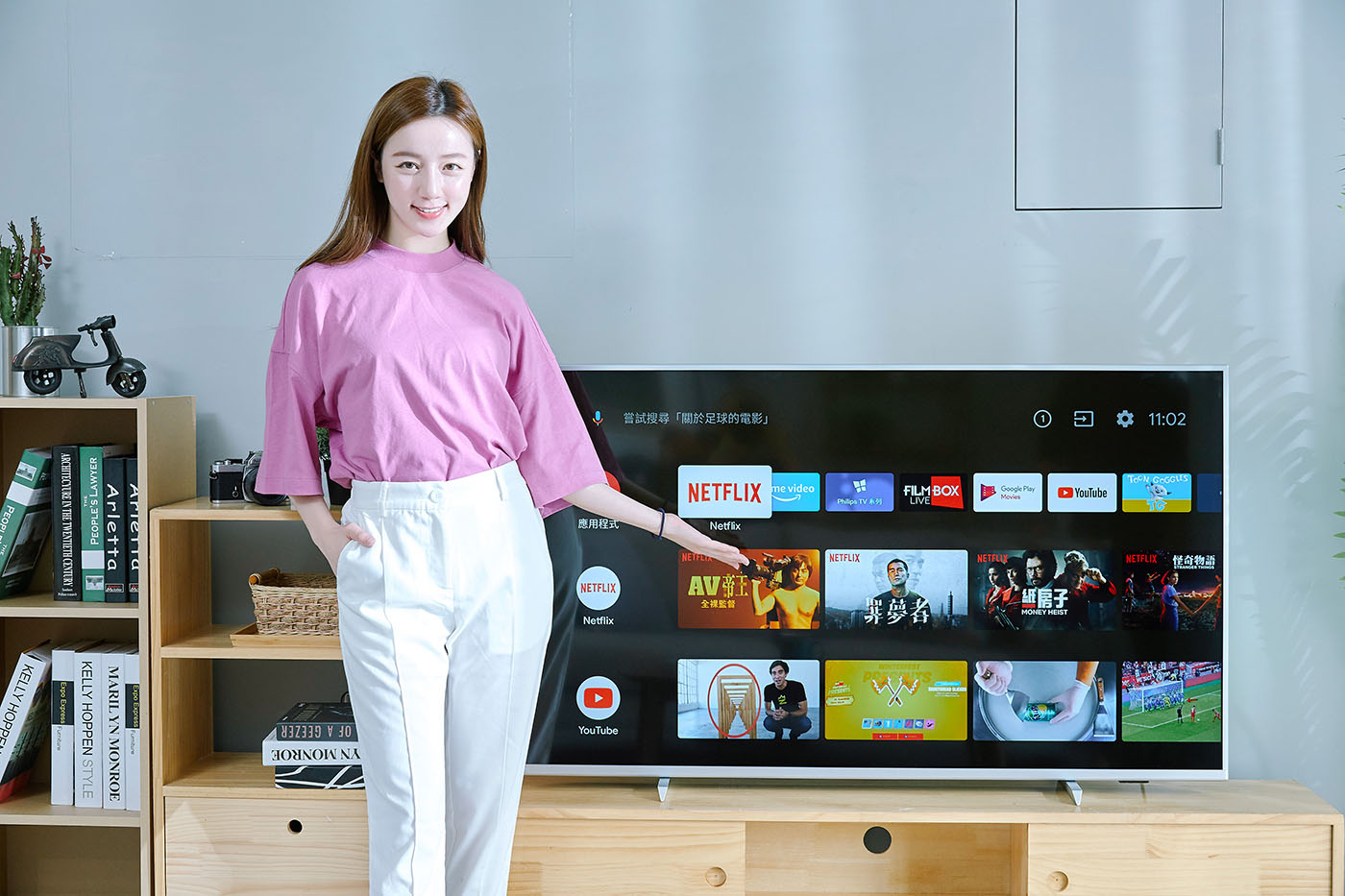 搭載Android TV 9.0系統，支援語音搜尋，ISF畫質表現，Philips 55PUH7374 大型液晶顯示器