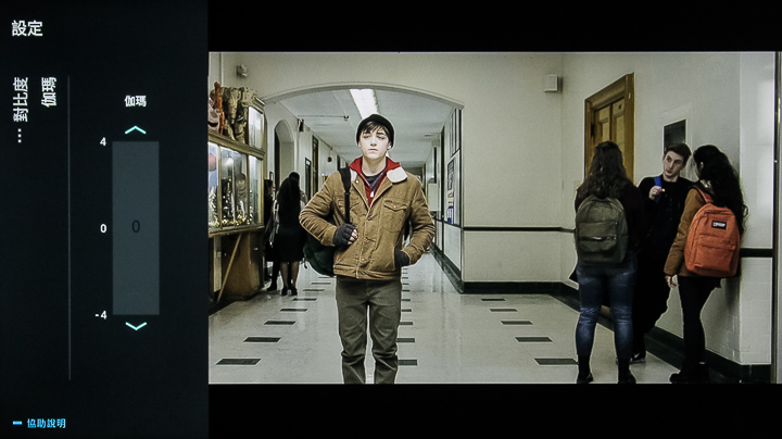 搭載Android TV 9.0系統，支援語音搜尋，ISF畫質表現，Philips 55PUH7374 大型液晶顯示器