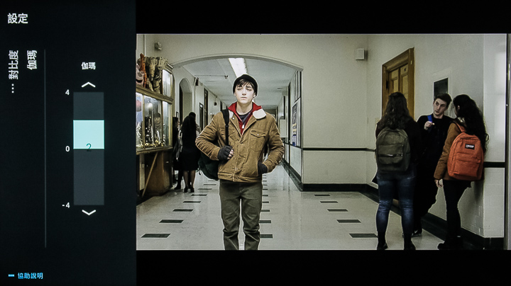 搭載Android TV 9.0系統，支援語音搜尋，ISF畫質表現，Philips 55PUH7374 大型液晶顯示器