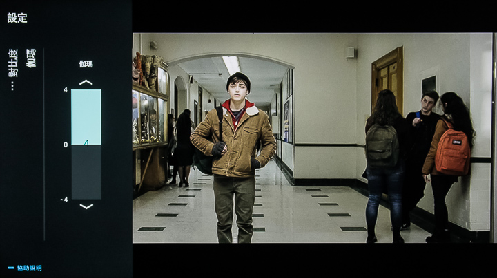 搭載Android TV 9.0系統，支援語音搜尋，ISF畫質表現，Philips 55PUH7374 大型液晶顯示器