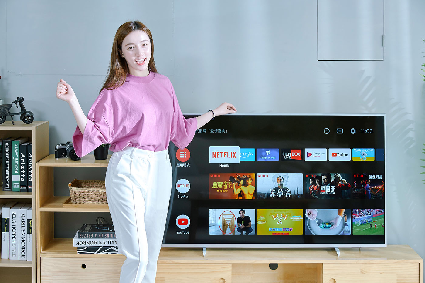 搭載Android TV 9.0系統，支援語音搜尋，ISF畫質表現，Philips 55PUH7374 大型液晶顯示器