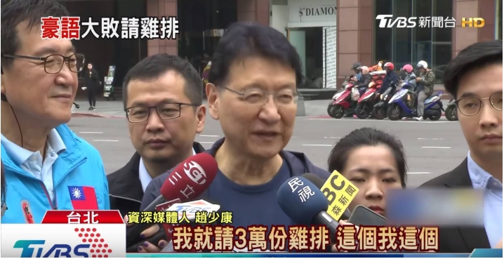 祭品文大集合:How哥指考成績何時公布?昭順姨是否會跳潭?全台至少發出4萬份雞排!