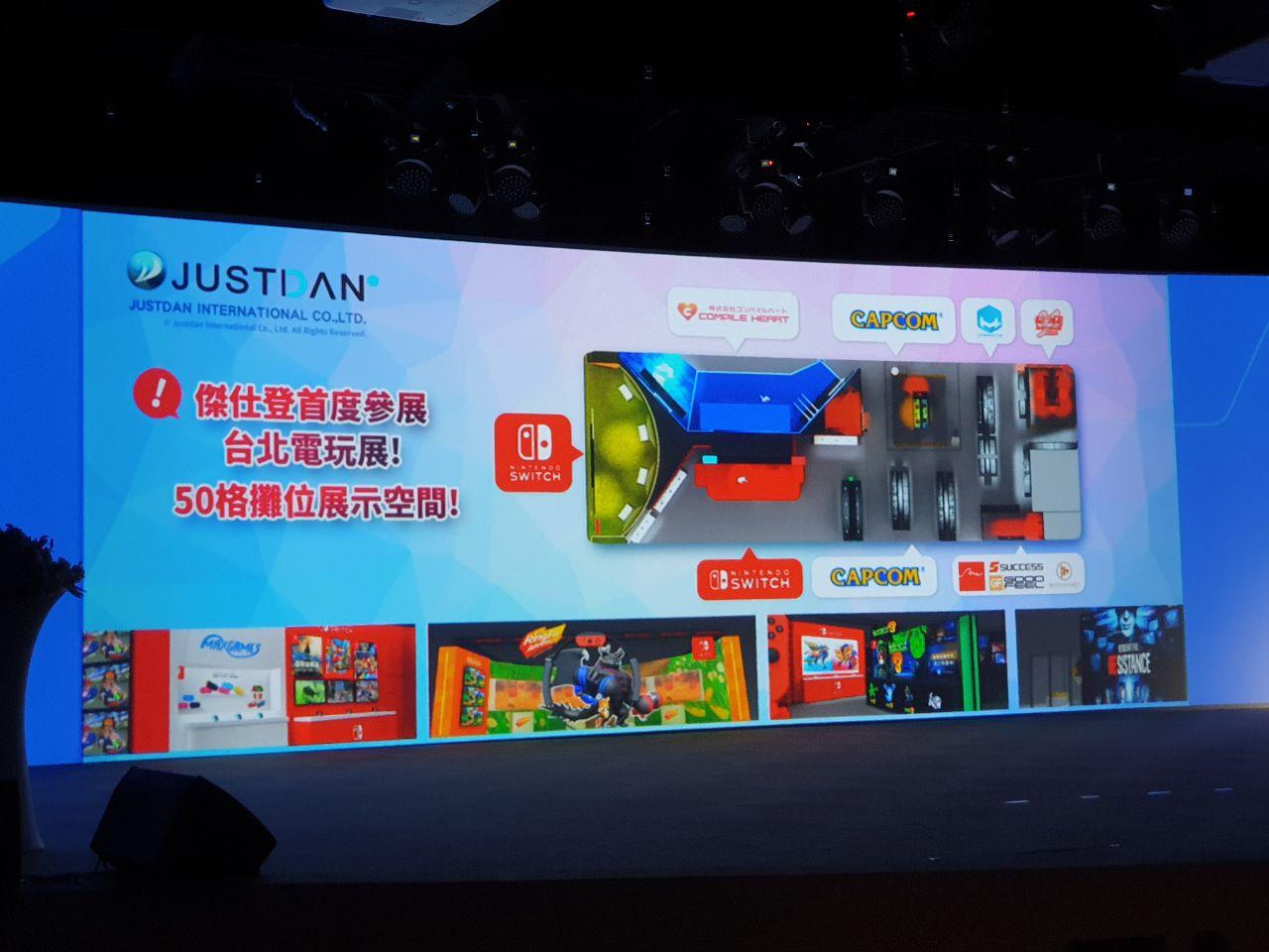 2020 台北國際電玩展移師南港,廠商攤位規模更大,活動內容更豐富!