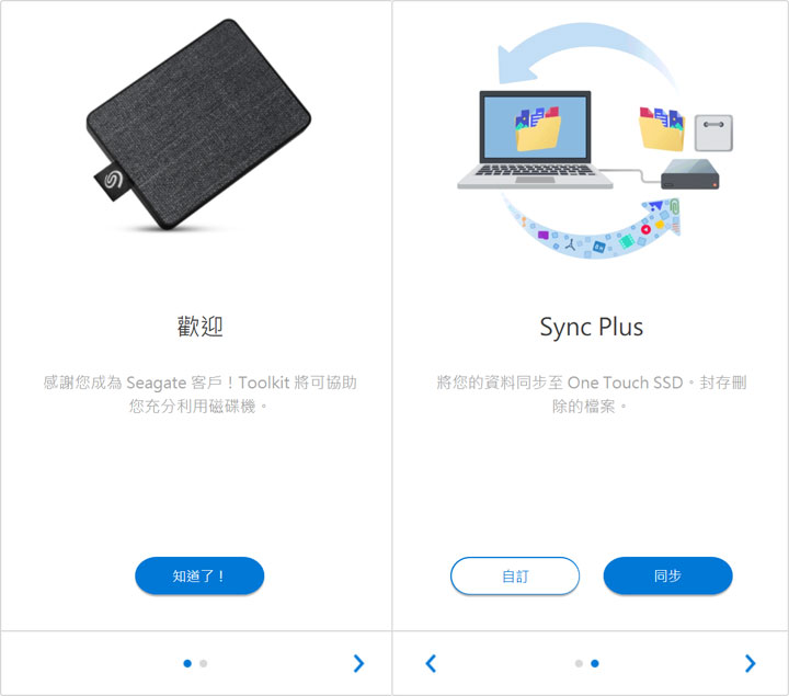 ♪ 良品 使用時間5250H ♪ Panasonic CF-SX4 Corei5-5300U / メモリ 4GB / 新品 SSD240GB / カメラ / Bluetooth / Office2016 /Win10 BNC10125RH コンパクトアロー盤 電灯分電盤 標準タイプ ELB Panasonic