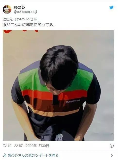 麥當勞VS漢堡王鬥爭簡史