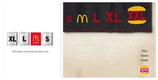 麥當勞VS漢堡王鬥爭簡史