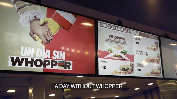 麥當勞VS漢堡王鬥爭簡史