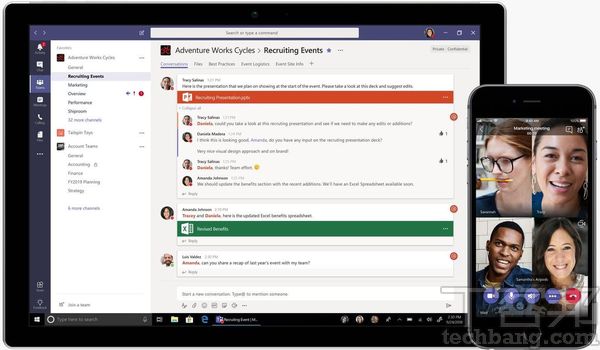 重点3:Teams的每一项功能拆开来,都有其他程式可以取代,但Teams的最大优势,就在于它强大的整合能力。