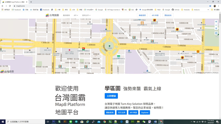 我們先開啟瀏覽器，進入台灣圖霸網站，網址是：https://www.map8.zone/，我們進入之後可以看到下圖畫面。