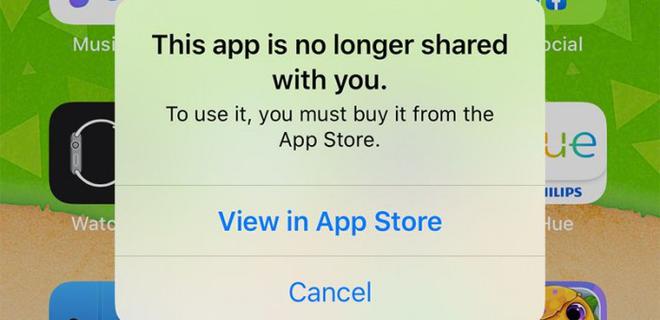 蘋果終於出手拯救「此 App 不再與您共享」錯誤,但也造成一堆 App 需要更新 | T客邦