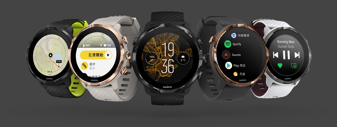 media markt suunto 7