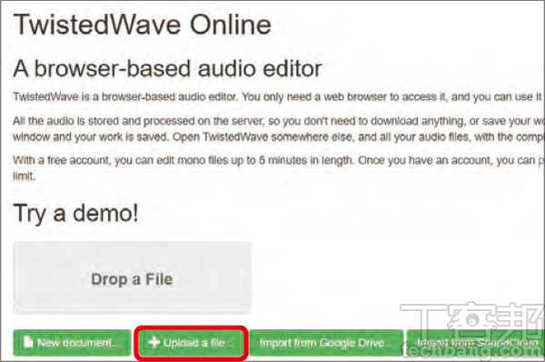 TwistedWave免費音訊剪輯軟體教學:支援多種音樂格式、雲端搞定免裝軟體 | T客邦