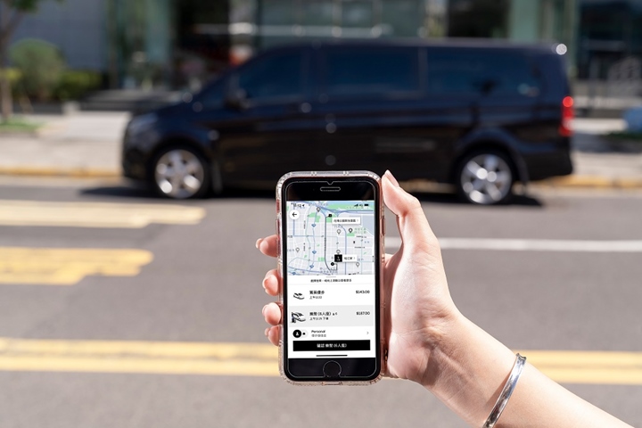 Uber 三月份優惠序號來囉：好心情60、深夜折60，幫你輕鬆省一筆 T客邦