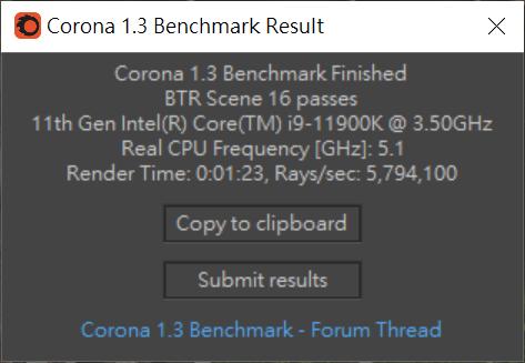 Corona 1.3，1 分 23 秒算完。