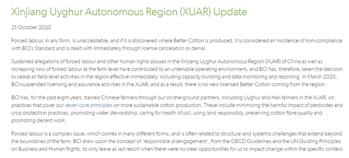 新疆棉之亂懶人包沒告訴你的真相:為什麼這次NIKE不趕快撤銷聲明、道歉了事?