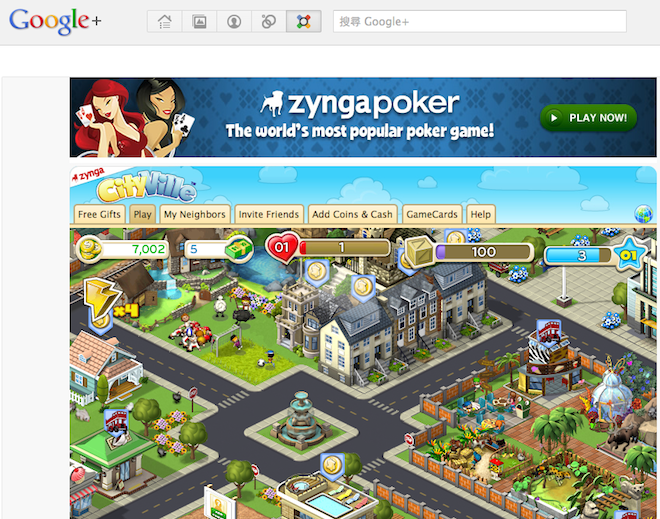 TecNagem: Zynga leva o game CityVille para o Google+