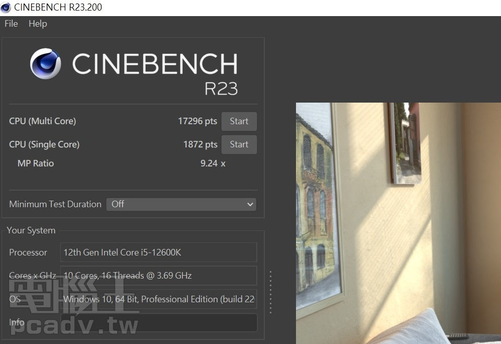Cinebench R23 分數，單核心 1872 分，多核心 17296 分。