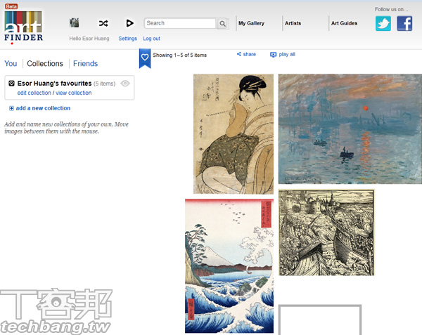 一次逛全球470間藝術博物館，Google Art Project帶你看超高解析名畫 - 第 2 頁 | T客邦