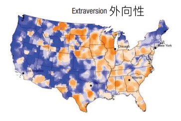 比較起來，美國東岸的居民似乎比西岸來得外向。