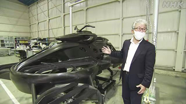 下一代交通工具？日本創公司開始接收懸浮摩托訂單