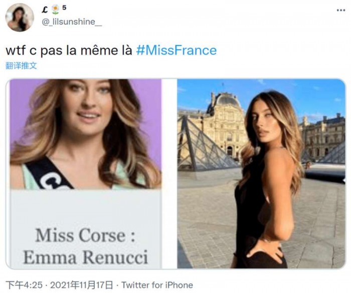 法國小姐參賽者在Instagram修圖太猛與官方照差異大，前法國小姐告：你們不是在參加PS大賽