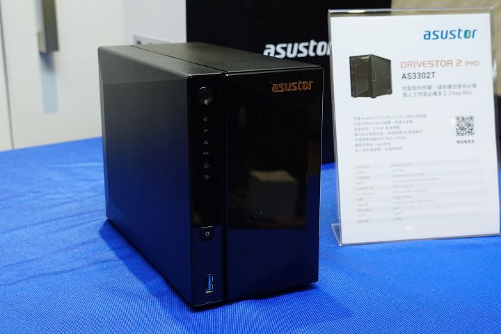 Asustor DRIVESTOR 2 Pro（AS3302T）。