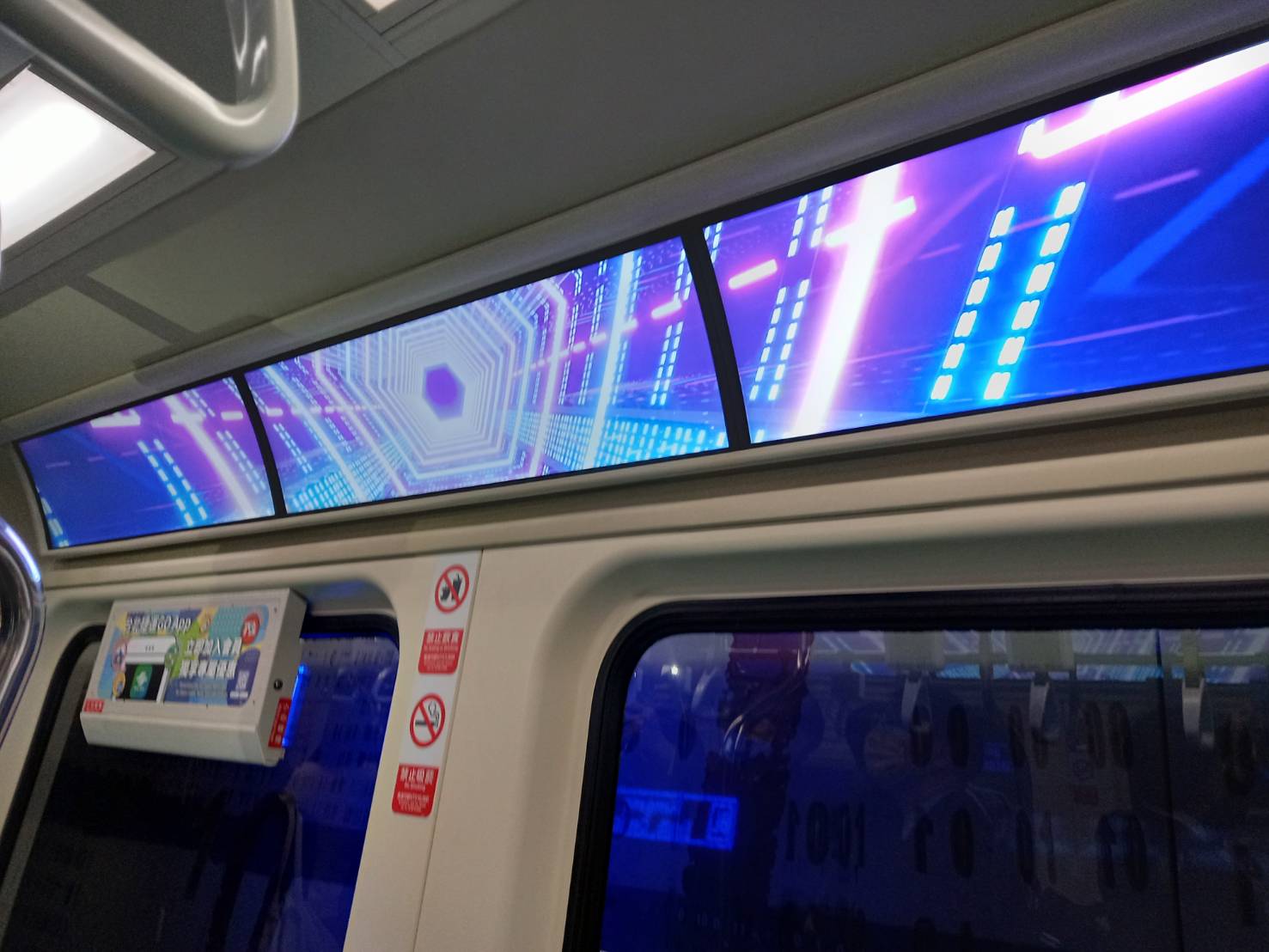 台北捷運導入數位列車，電紙、4K曲面螢幕聯名寶可夢發車啟航