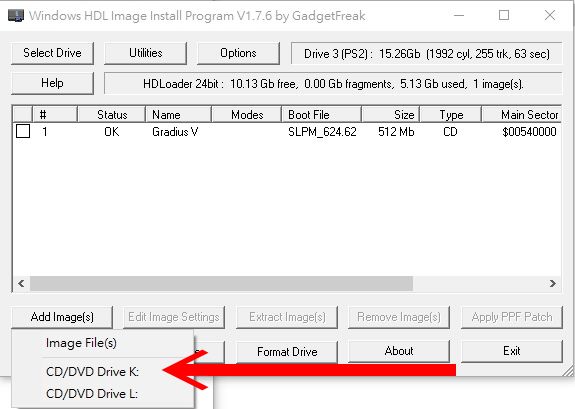 格式化完成後，點擊「Add Image」，並選擇從光碟機讀取，或「Image File」直接加入現有映像檔。
