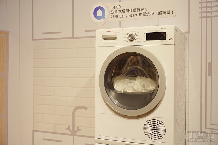 透過 Home Connect 應用程式，BOSCH 洗衣機會自動推薦最適合的洗衣程序，調整水溫、水量、洗劑量，讓衣物可以有效清潔。