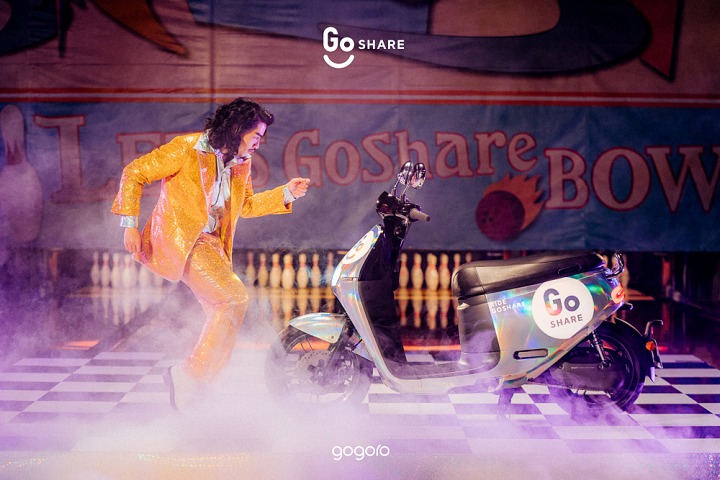 GoShare 推出 10 輛 GoShare Disco Gogoro 2 限定車款，即日起現身全台街