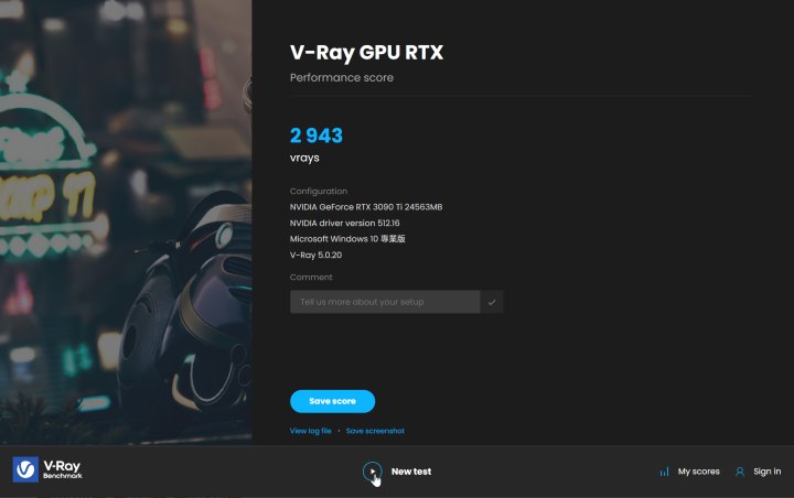 V-Ray 的 GPU RTX 分數為 2943 vrays。