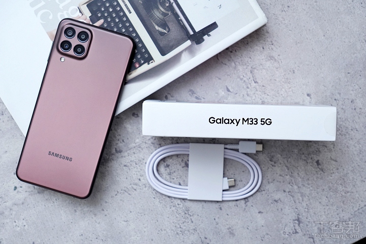 三星 Galaxy M33 5G 開箱評測，平價的 120Hz 螢幕、5,000mAh 大電量手機
