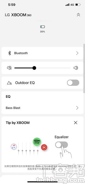 The LG XBOOM App has EQ equalizer, 9 mood lighting modes and custom color/light brightness, as well as DJ brushing sound effects.