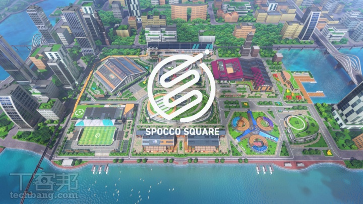 雖然目前遊戲舞台「Spocco Square」僅有大運動項目，但從大地圖可以發現最右邊還有兩處閒置的建築和區域，令人期待後續發展。