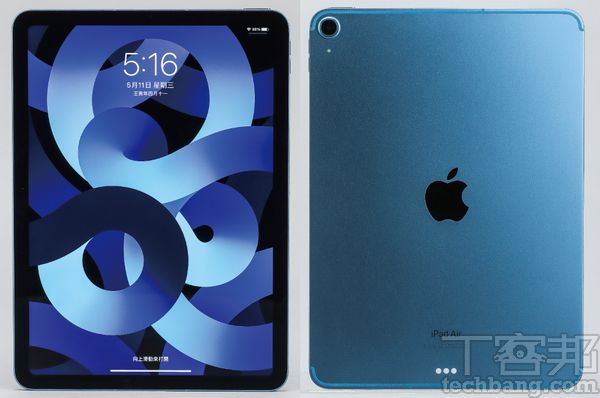 新款 iPad Air 為10.9吋螢幕，推出太空灰色、星光色、粉紅色、紫色及藍色，其藍色與前代不同，算是這一次的特別色。