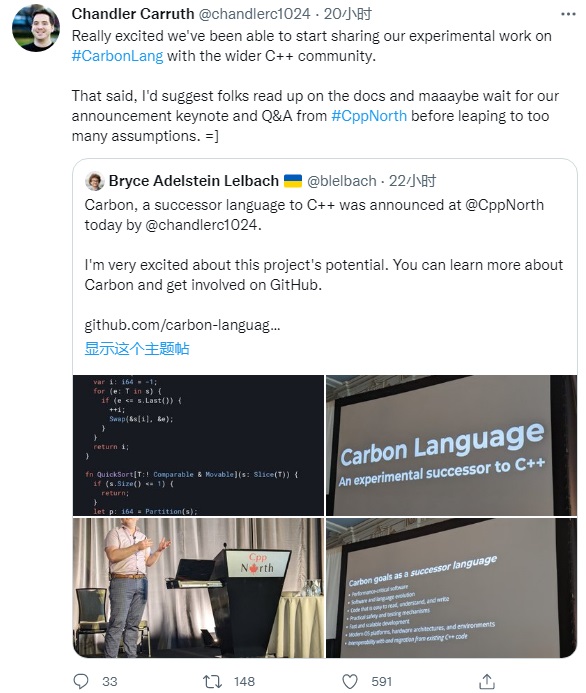 Google發佈開源開發語言Carbon：號稱將替代C++