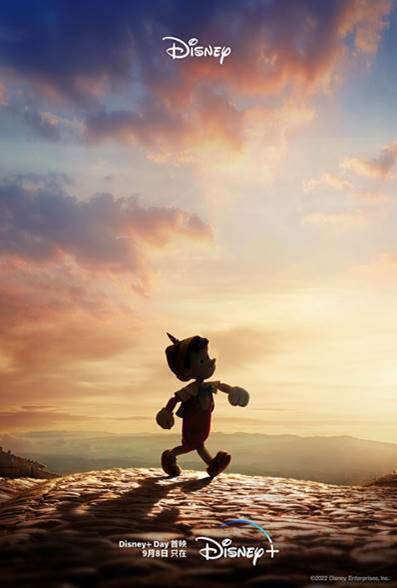 《巴斯光年》式宣布將於8月3日上架Disney+，《獵鑽緝兇》、《黑話律師》強檔韓劇終於將在本週式上線！